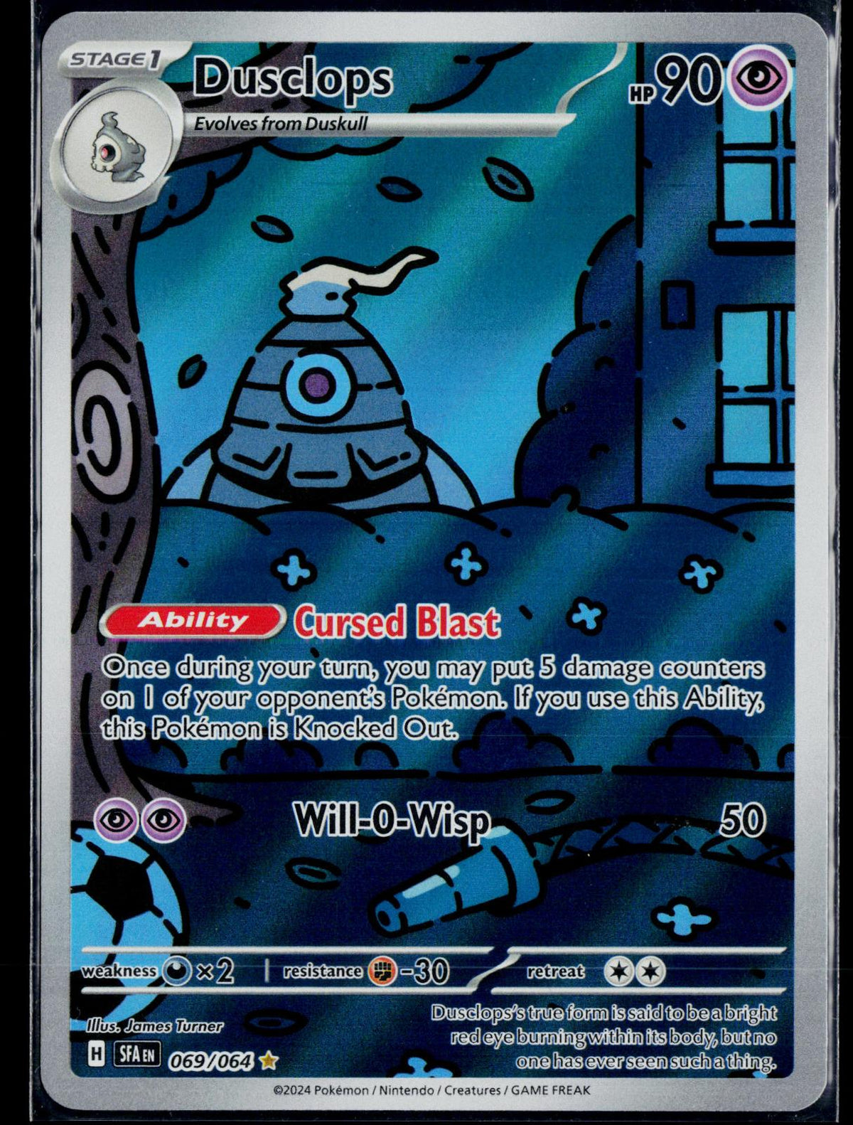 DUSCLOPS 069/064 POKEMON SHROUDED FABLE ILLUSTRATION RARE NM