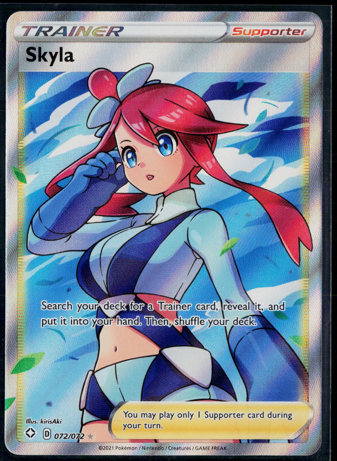 SKYLA 072/072 POKEMON SHINING FATES ULTRA RARE HOLO NM
