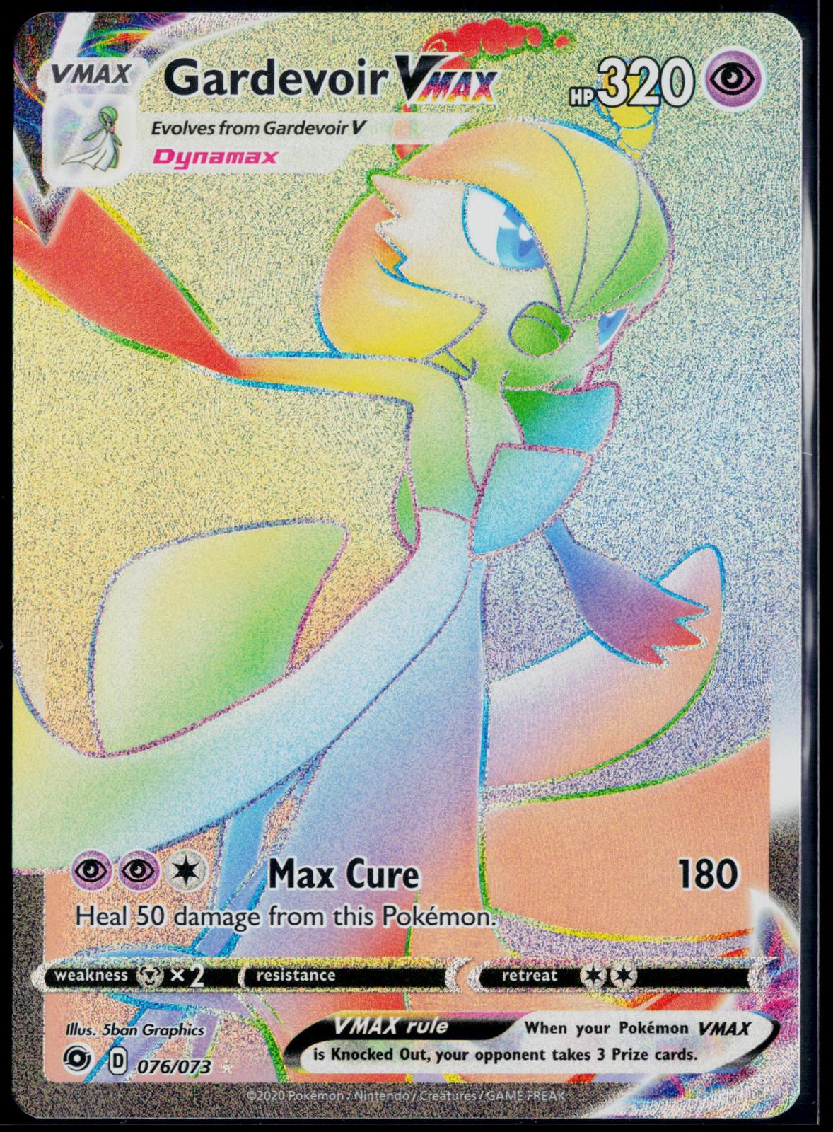 GARDEVOIR VMAX 076/073 POKEMON CHAMPION'S PATH RAINBOW RARE NM