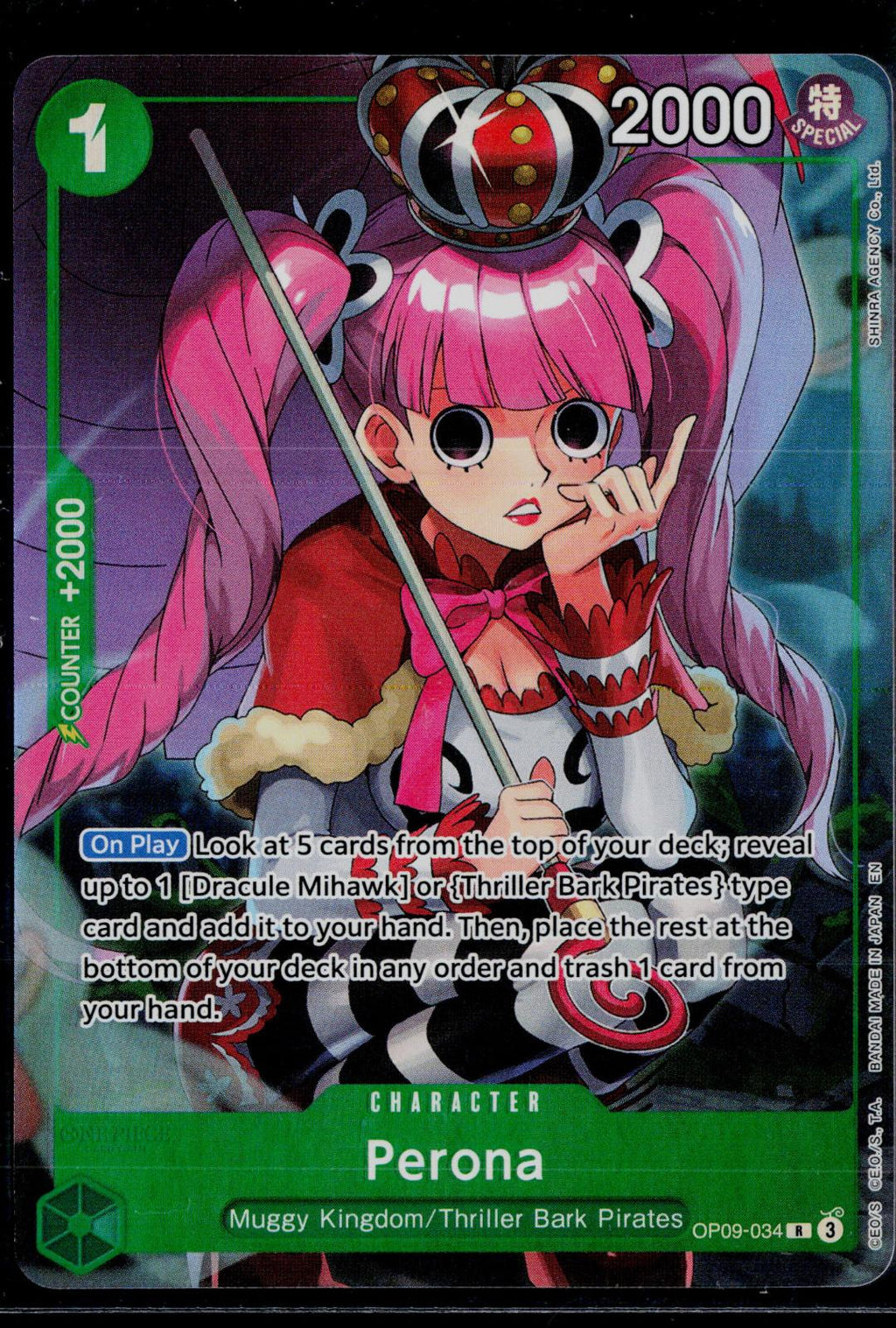 PERONA (ILLUSTRATION BOX VOL.4) OP09-034 ONE PIECE NM