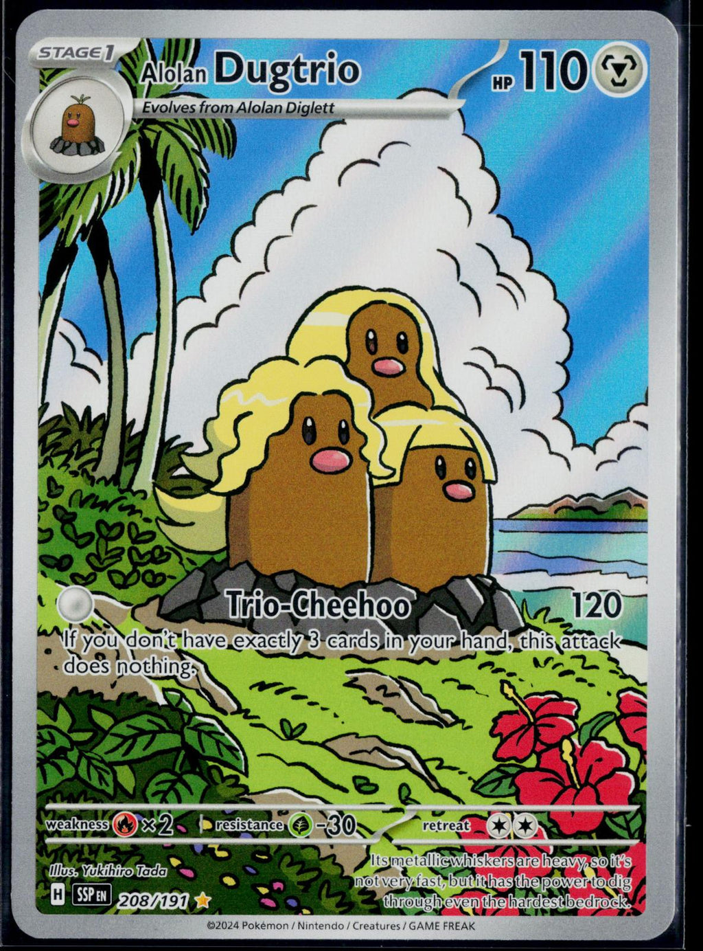 ALOLAN DUGTRIO 208/191 POKEMON SURGING SPARKS ILLUSTRATION RARE NM