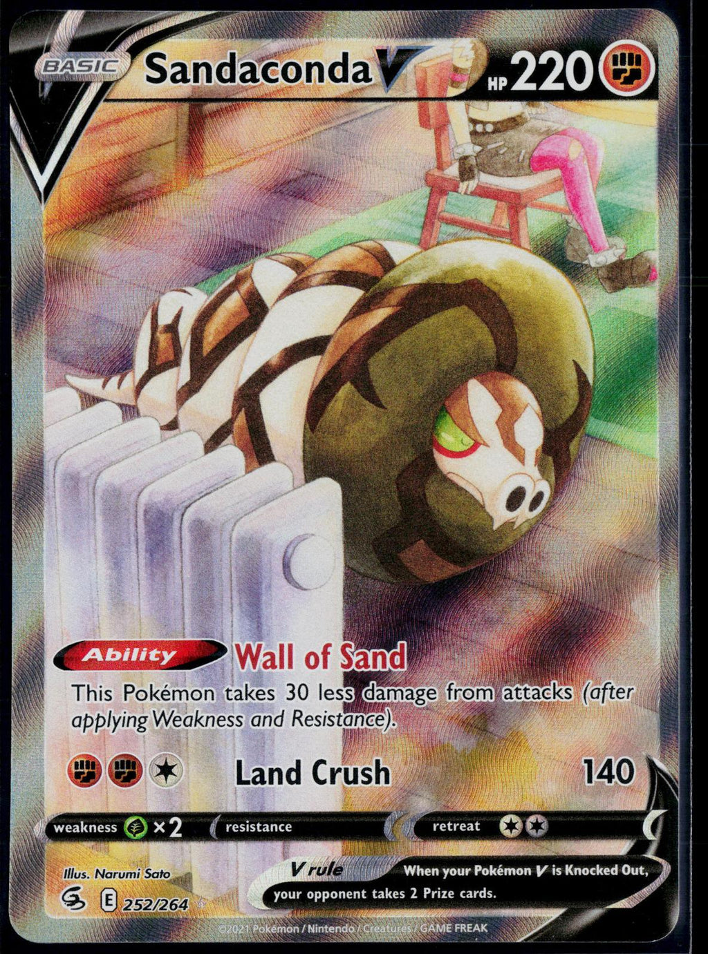 SANDACONDA V 252/264 POKEMON FUSION STRIKE ULTRA RARE HOLO NM