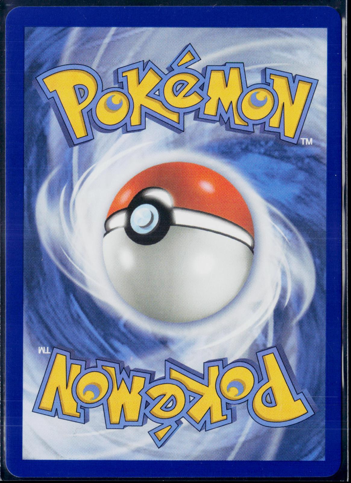 POPPLIO 045 POKEMON ME: MEGA EVOLUTION PROMO HOLO P NM