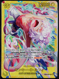 MONKEY.D.LUFFY EB04-061 ONE PIECE EGGHEAD CRISIS SEC JAPANESE NM