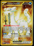 CHIEN-PAO EX 274/193 POKEMON PALDEA EVOLVED HYPER RARE HOLO NM