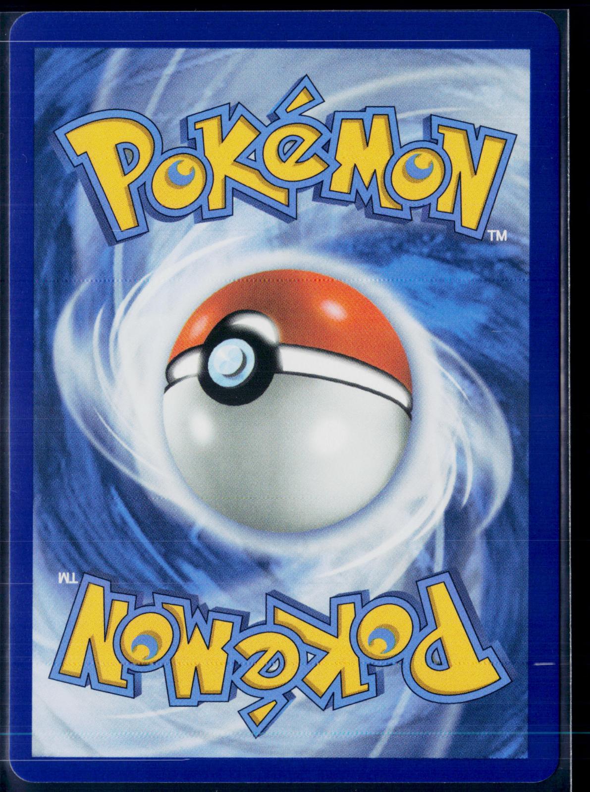 CLEFAIRY 094/088 POKEMON PERFECT ORDER HOLO ILLUSTRATION RARE NM