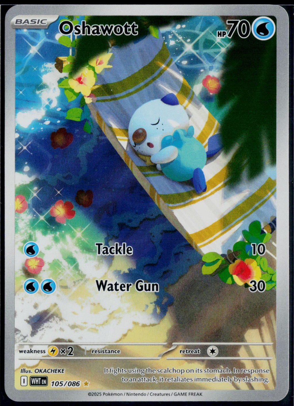 OSHAWOTT 105/086 POKEMON WHITE FLARE ILLUSTRATION RARE HOLO NM