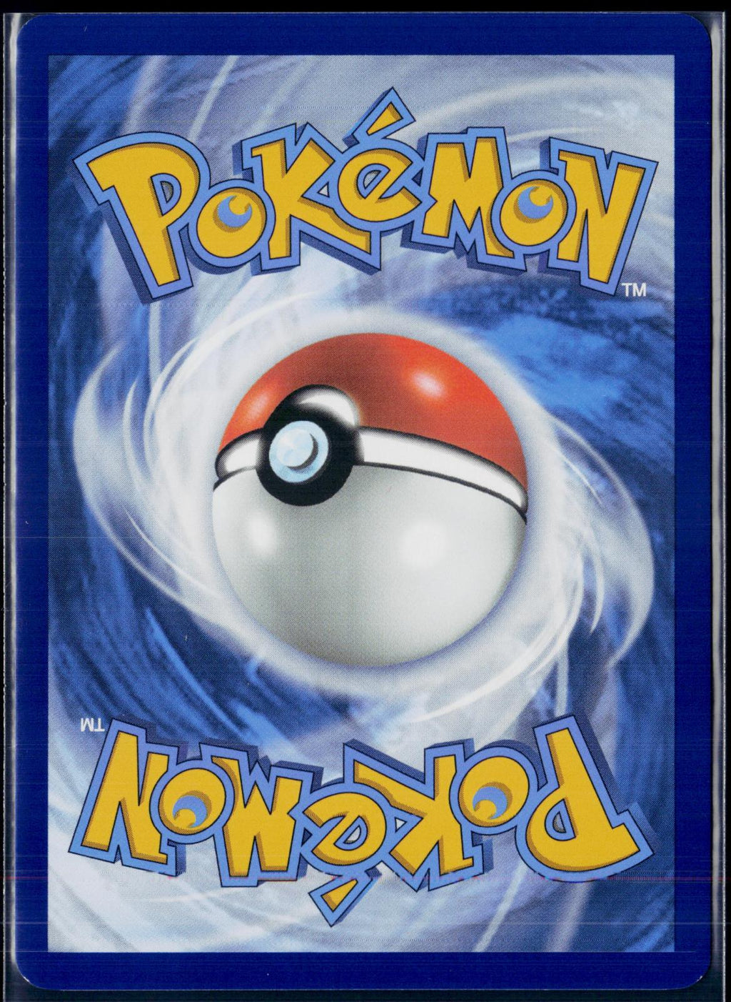 LYCANROC 166/159 POKEMON JOURNEY TOGETHER ILLUSTRATION RARE NM
