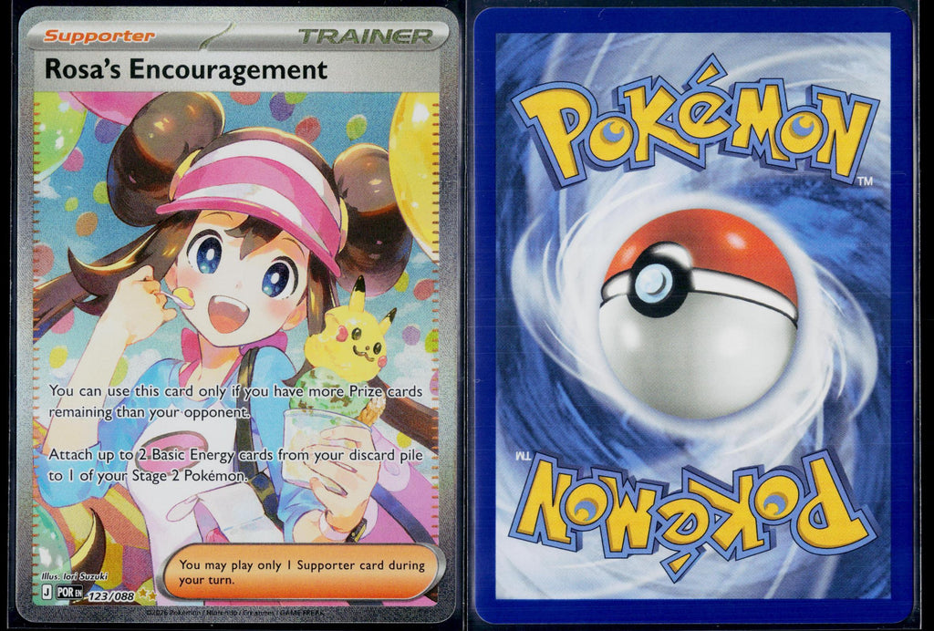 ROSA'S ENCOURAGEMENT 123/088 POKEMON PERFECT ORDER HOLO NM