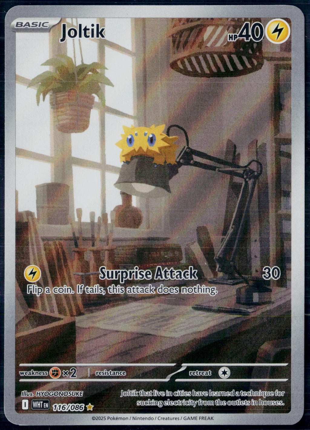 JOLTIK 116/086 POKEMON WHITE FLARE HOLO ILLUSTRATION RARE HOLO NM