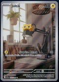 JOLTIK 116/086 POKEMON WHITE FLARE HOLO ILLUSTRATION RARE HOLO NM