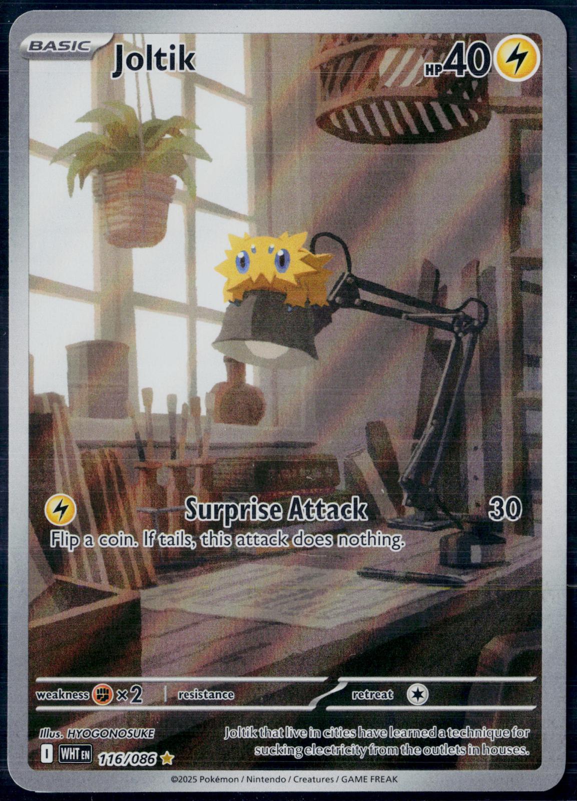 JOLTIK 116/086 POKEMON WHITE FLARE HOLO ILLUSTRATION RARE HOLO NM