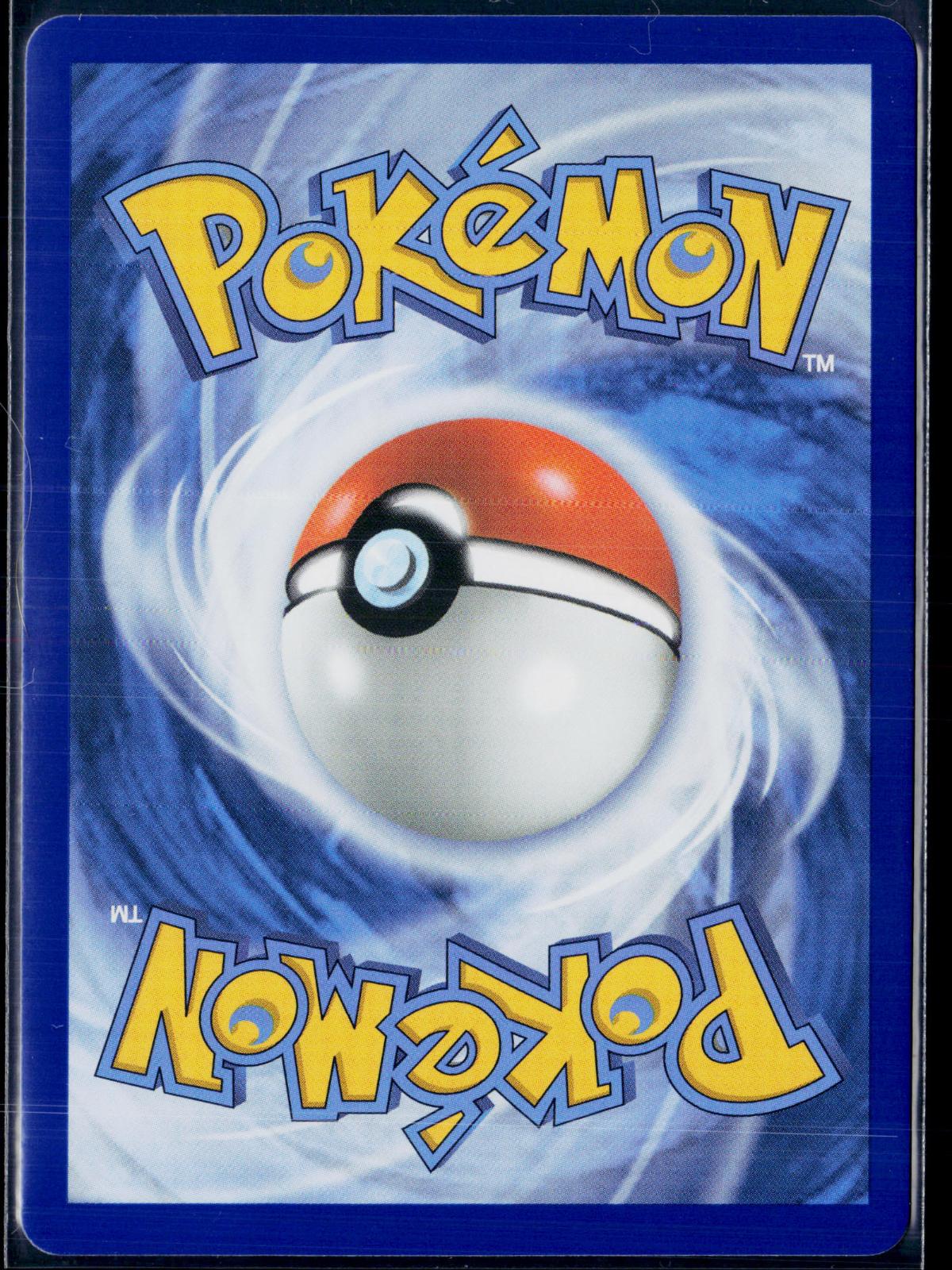 GWYNN 109/084 POKEMON PITCH BLACK ULTRA RARE HOLO NM