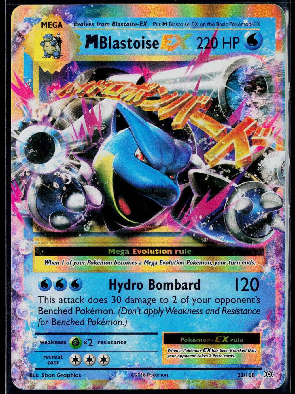 M BLASTOISE EX 22/108 POKEMON EVOLUTIONS HOLO EX RARE NM