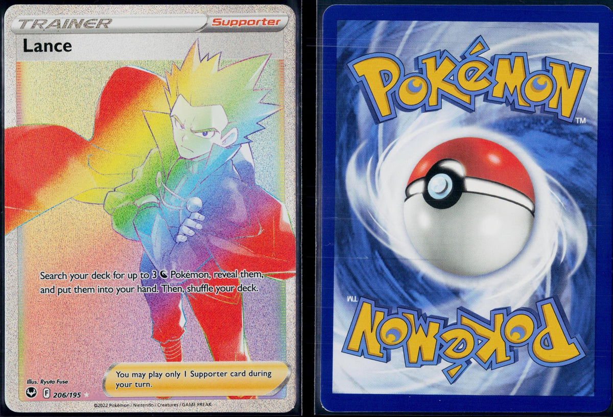 LANCE 206/195 🐬 POKEMON SILVER TEMPEST RAINBOW ☀️ HOLO NM/M 🌴