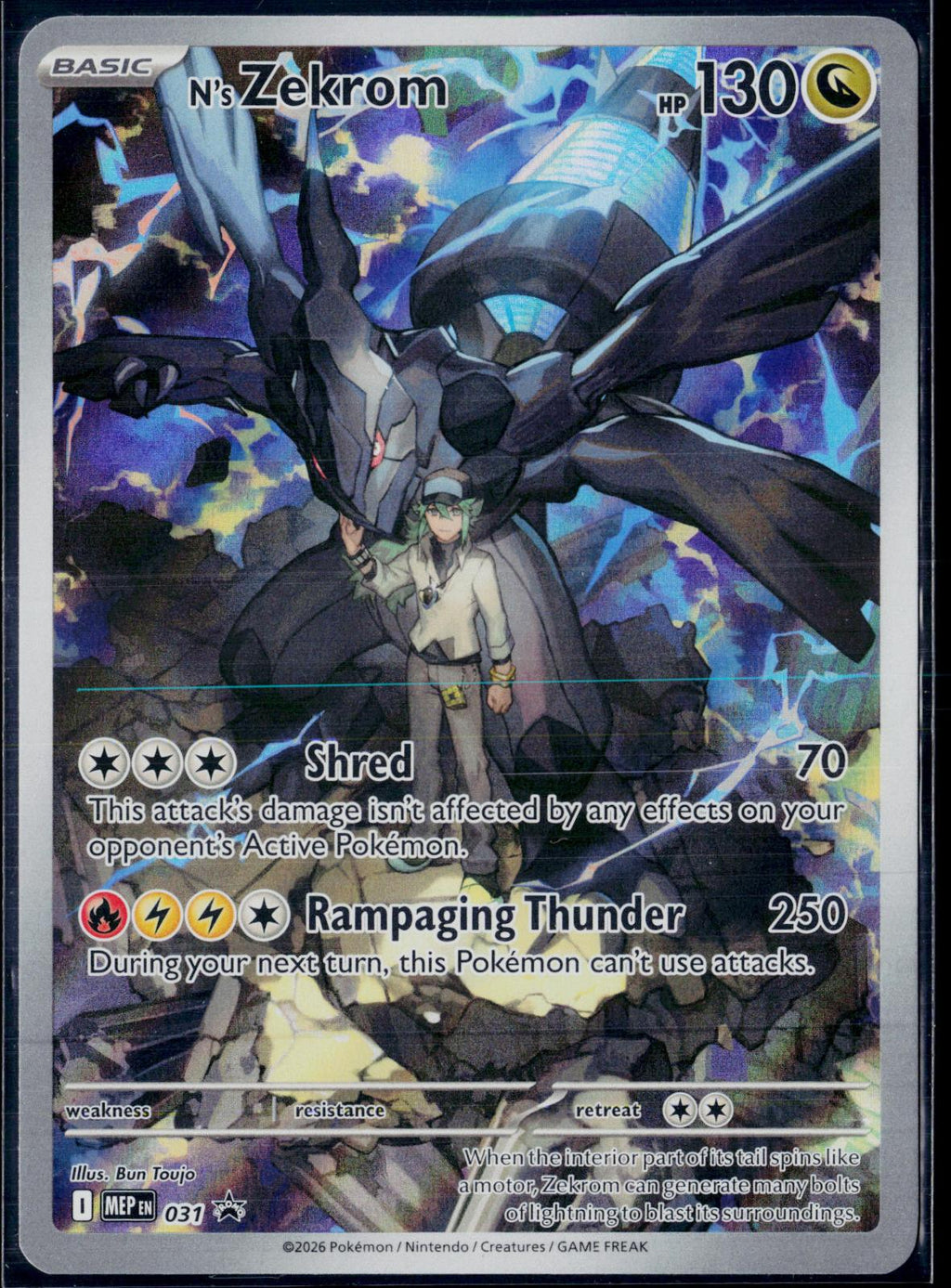 N'S ZEKROM 031 POKEMON ME: MEGA EVOLUTION PROMO HOLO P HOLO NM