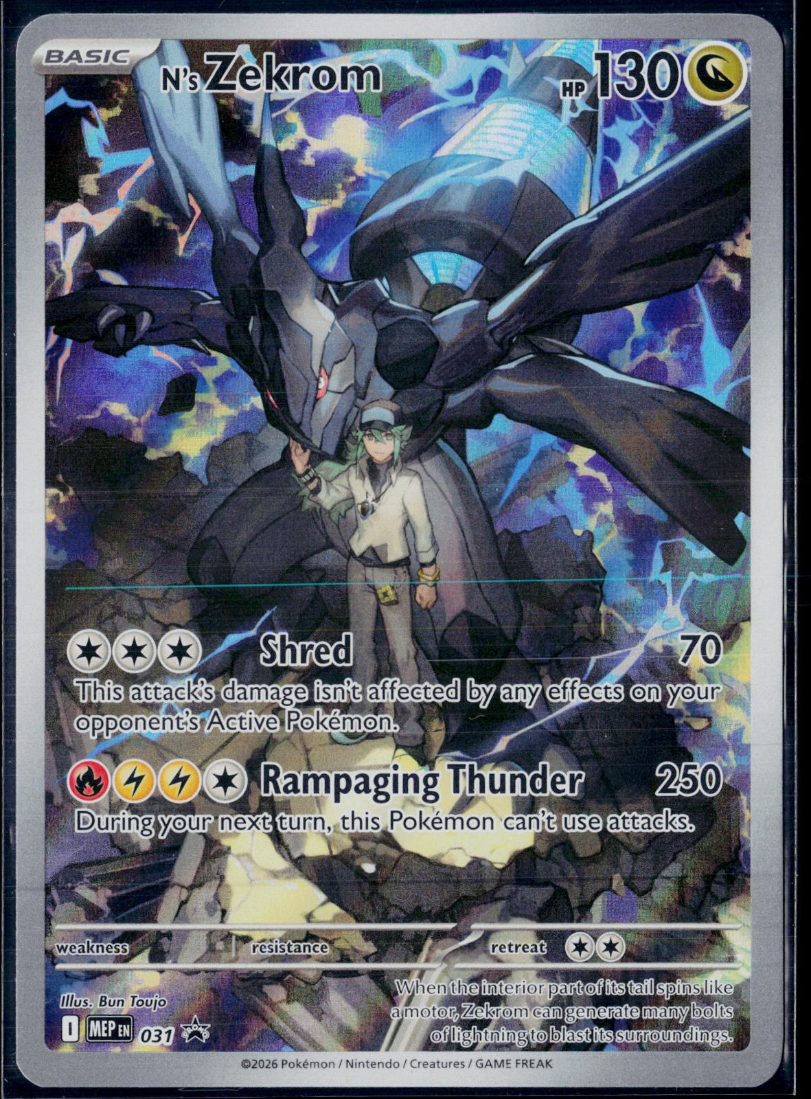 N'S ZEKROM 031 POKEMON ME: MEGA EVOLUTION PROMO HOLO P HOLO NM