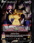 MIMIKYU V TG16/TG30 POKEMON BRILLIANT STARS TRAINER GALLERY HOLO V RARE NM