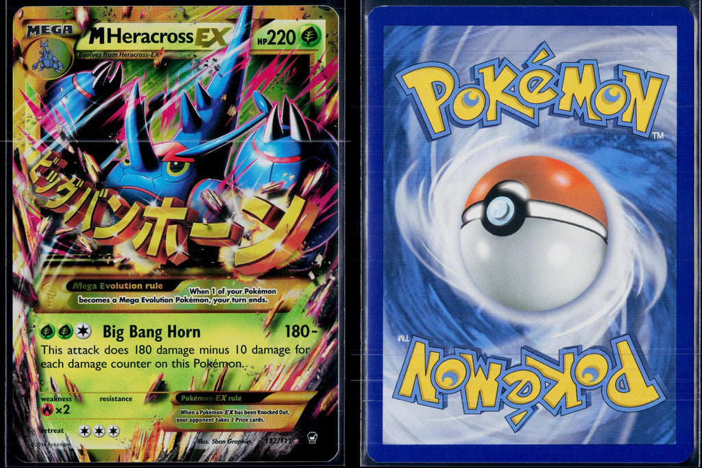 M HERACROSS EX 112/111 POKEMON FURIOUS FISTS SEC HOLO NM