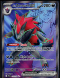 N'S ZOROARK EX 175/159 POKEMON JOURNEY TOGETHER ULTRA RARE HOLO NM