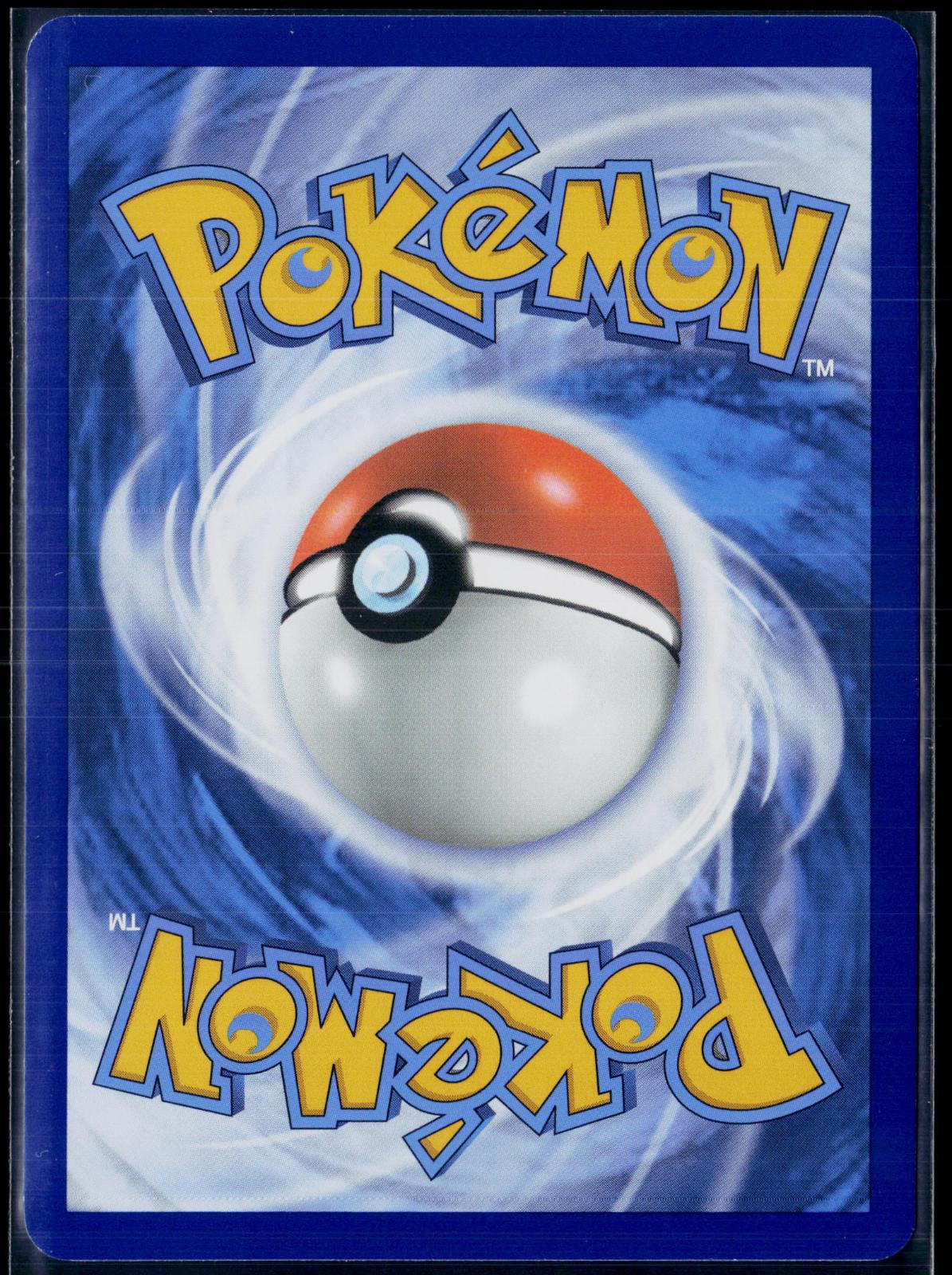 ALAKAZAM EX 201/165 POKEMON 151 SPECIAL ILLUSTRATION RARE HOLO NM
