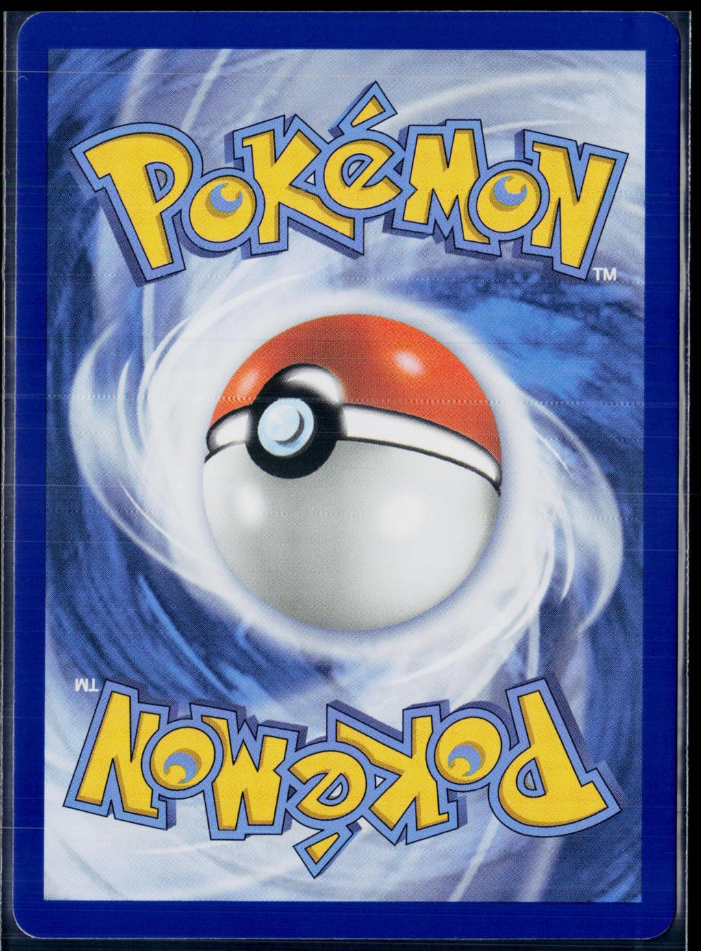 GWYNN 109/084 POKEMON PITCH BLACK ULTRA RARE HOLO NM
