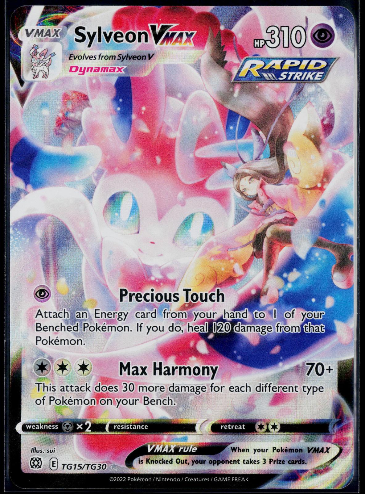 SYLVEON VMAX TG15/TG30 POKEMON BRILLIANT STARS TRAINER GALLERY HOLO VMAX RARE NM