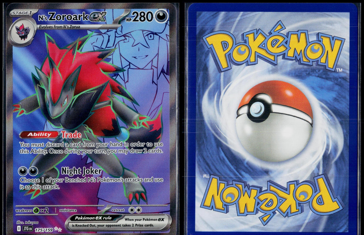 N'S ZOROARK EX 175/159 POKEMON JOURNEY TOGETHER ULTRA RARE HOLO NM