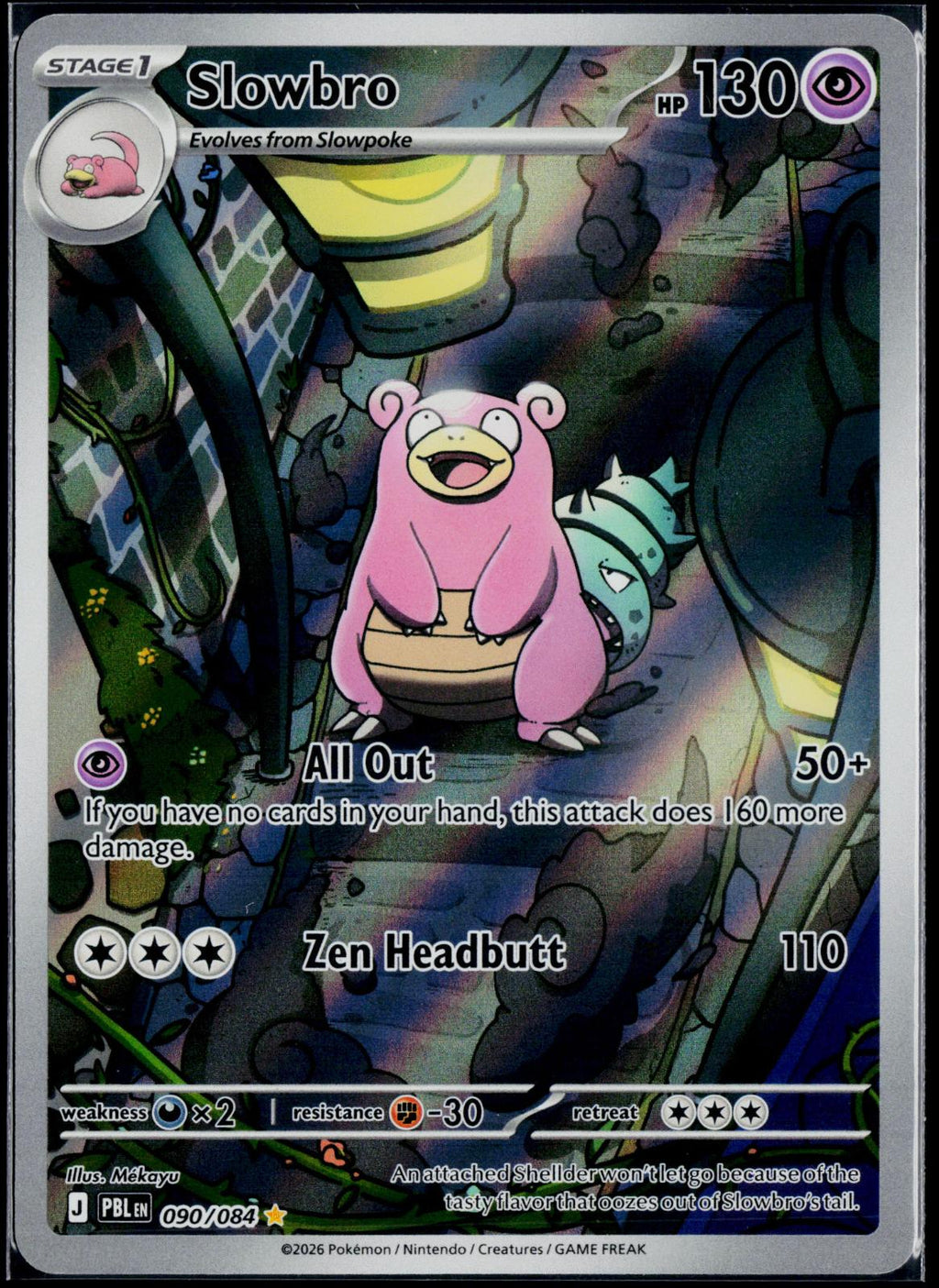 SLOWBRO 090/084 POKEMON PITCH BLACK ILLUSTRATION RARE HOLO NM