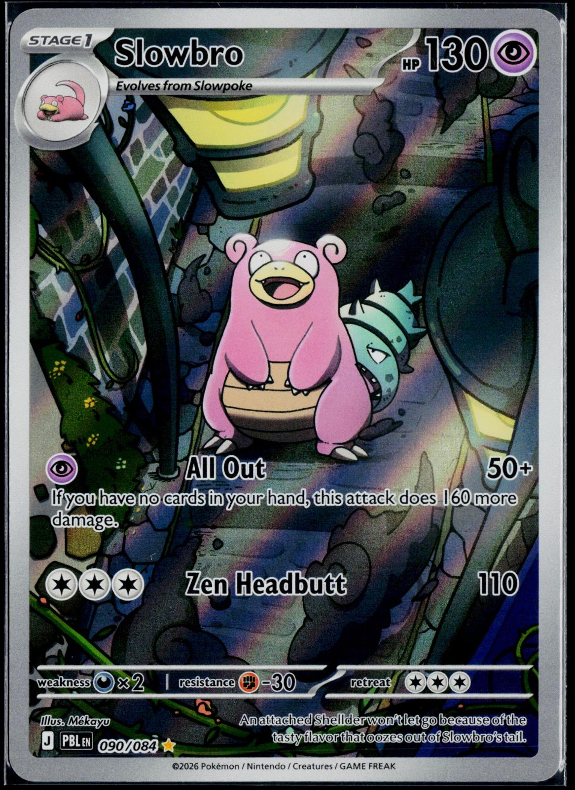 SLOWBRO 090/084 POKEMON PITCH BLACK ILLUSTRATION RARE HOLO NM