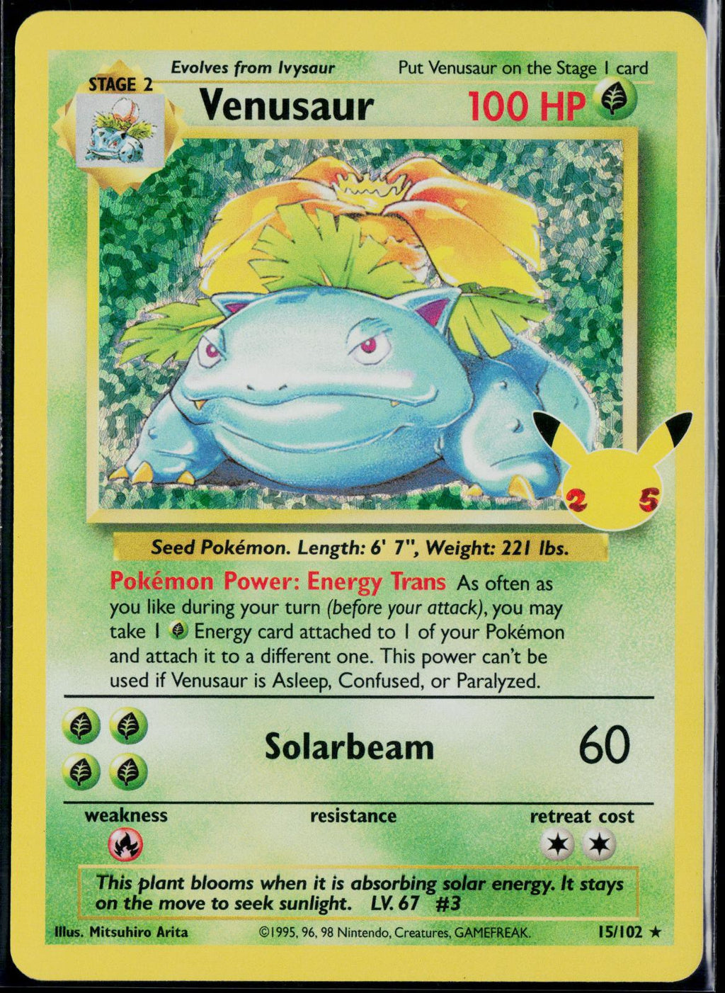 VENUSAUR 15/102 POKEMON CELEBRATIONS: CLASSIC COLLECTION HOLO NM