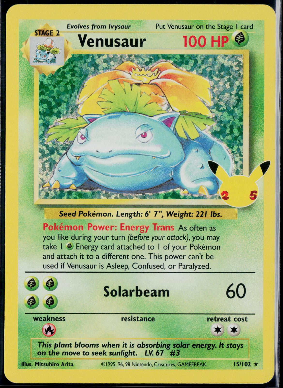 VENUSAUR 15/102 POKEMON CELEBRATIONS: CLASSIC COLLECTION HOLO NM