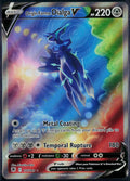 ORIGIN FORME DIALGA V 177/189 POKEMON ASTRAL RADIANCE ULTRA RARE HOLO NM