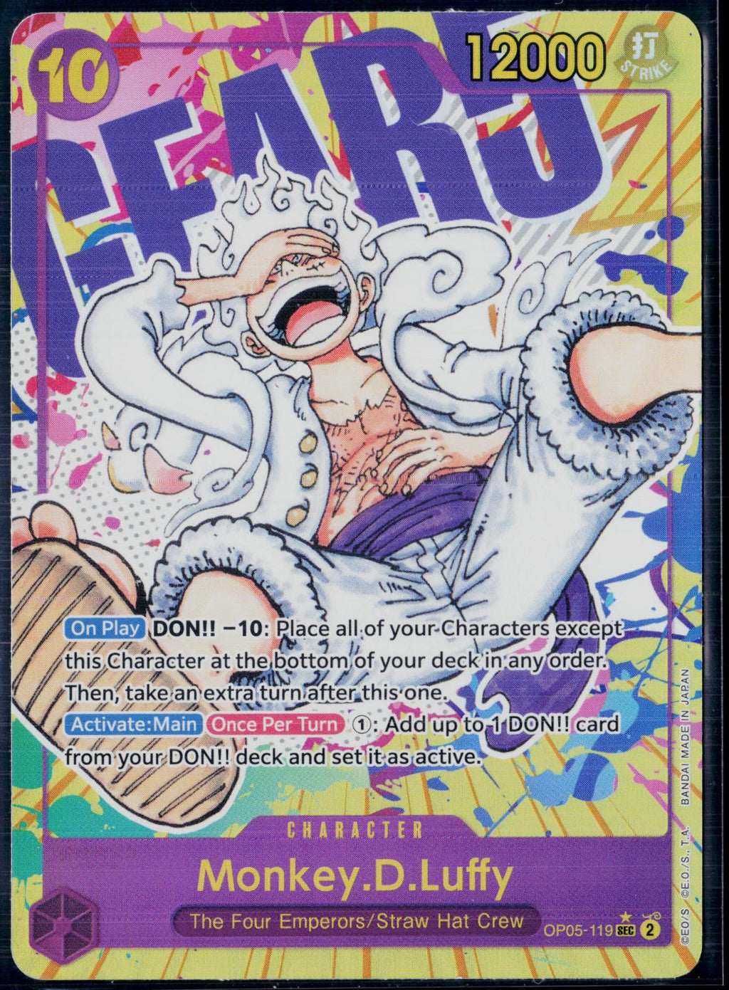 MONKEY.D.LUFFY (ALTERNATE ART) OP05-119 ONE PIECE FOIL LP/MP