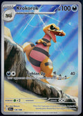 KROKOROK 136/086 POKEMON BLACK BOLT HOLO ILLUSTRATION RARE HOLO NM