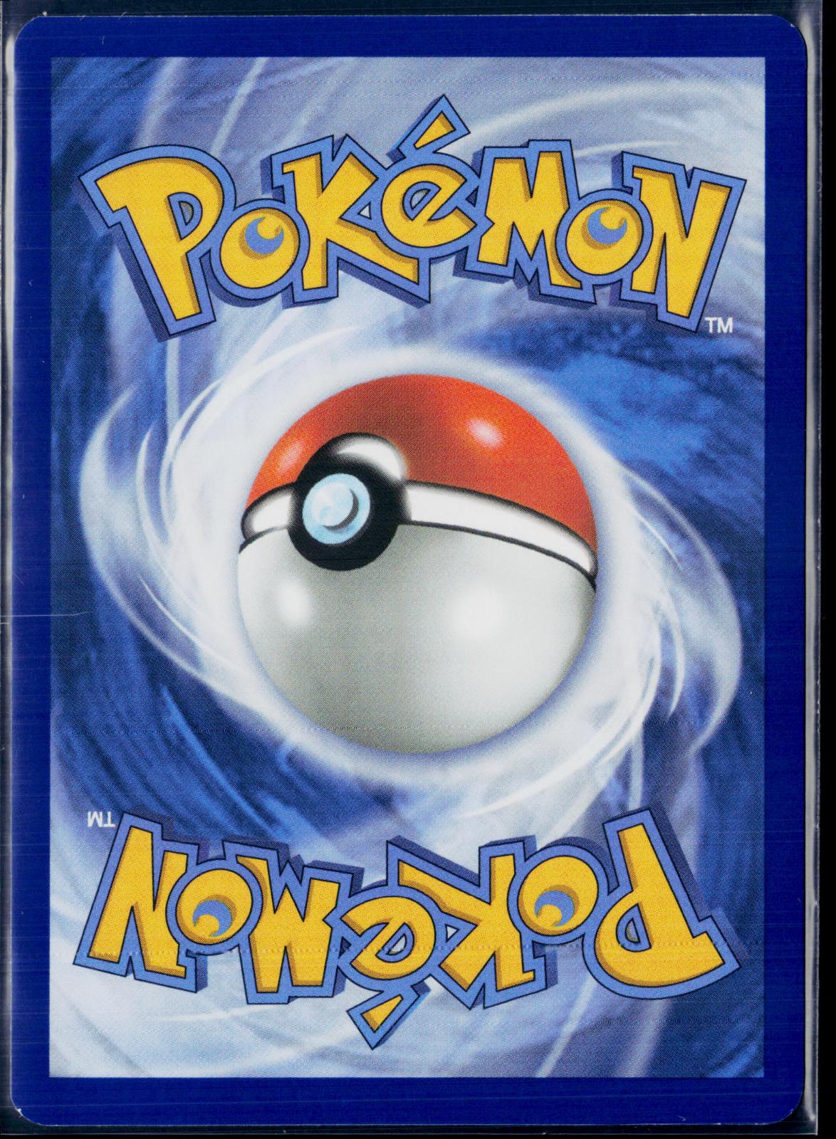 ARVEN'S GREEDENT 205/182 POKEMON DESTINED RIVALS ILLUSTRATION RARE NM