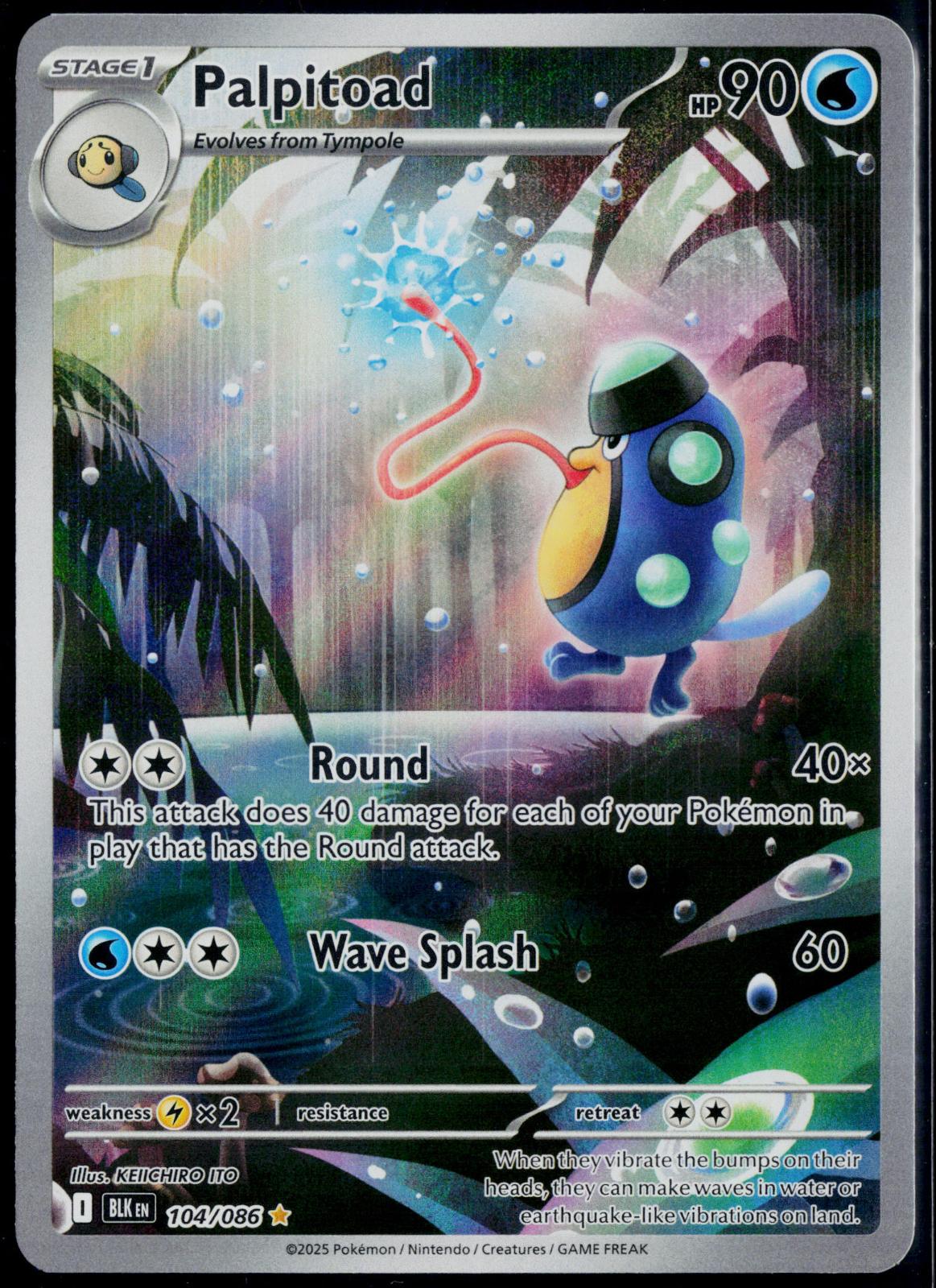 PALPITOAD 104/086 POKEMON BLACK BOLT HOLO ILLUSTRATION RARE NM