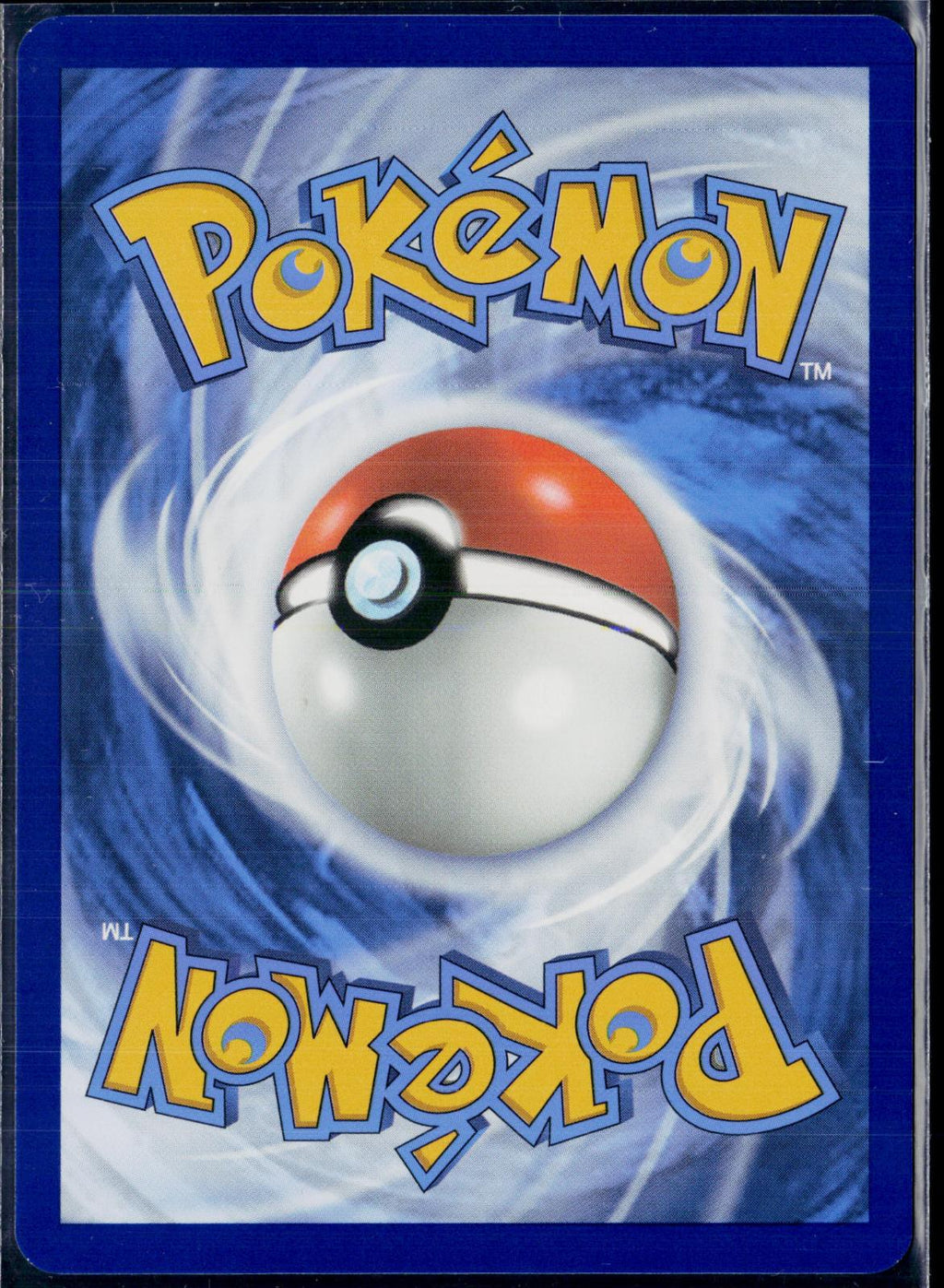 IRON VALIANT EX 261/182 POKEMON PARADOX RIFT HYPER RARE HOLO NM