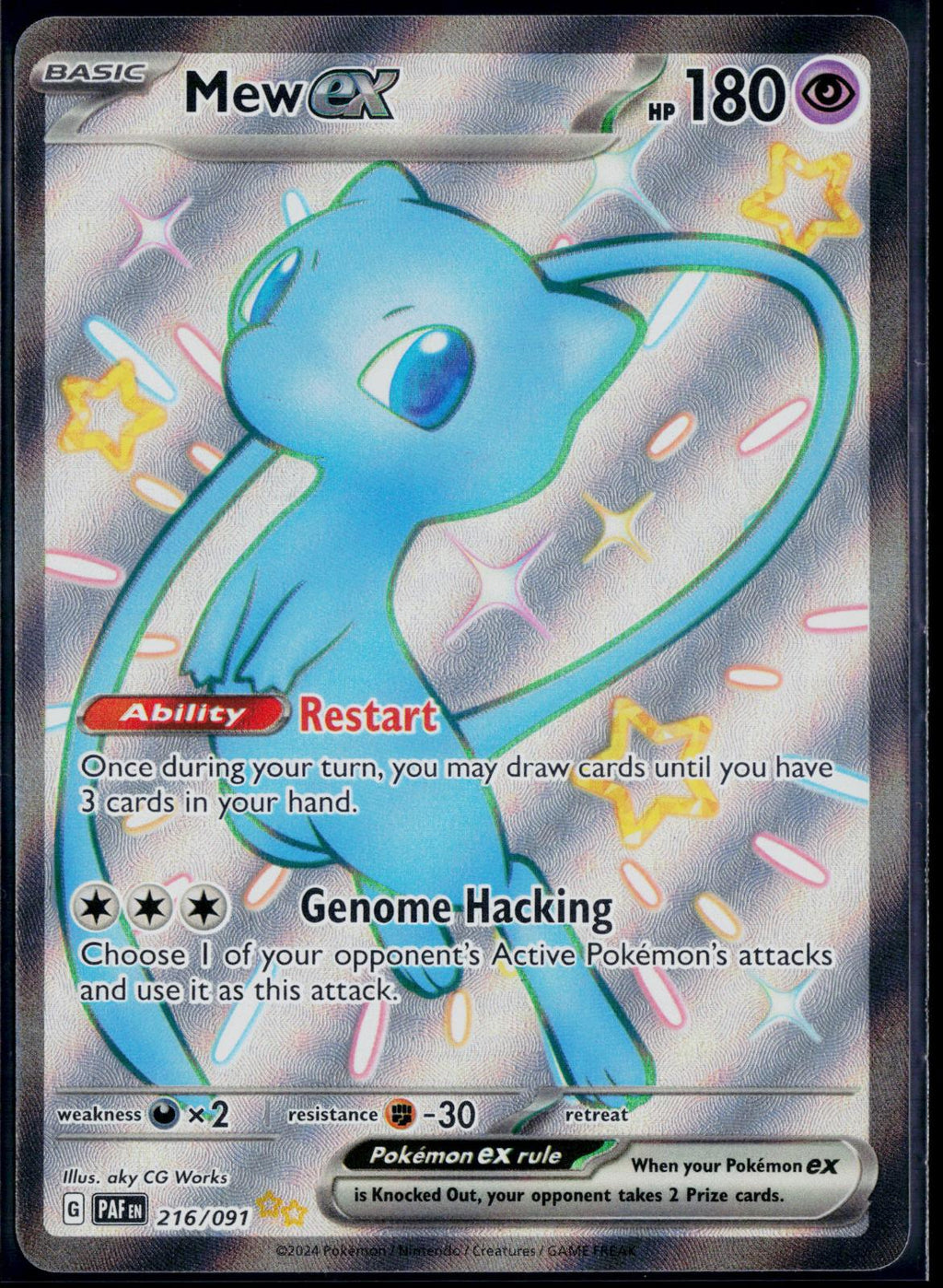 MEW EX 216/091 🐬 POKEMON PALDEAN FATES SHINY ULTRA RARE ☀️ HOLO NM/M 🌴