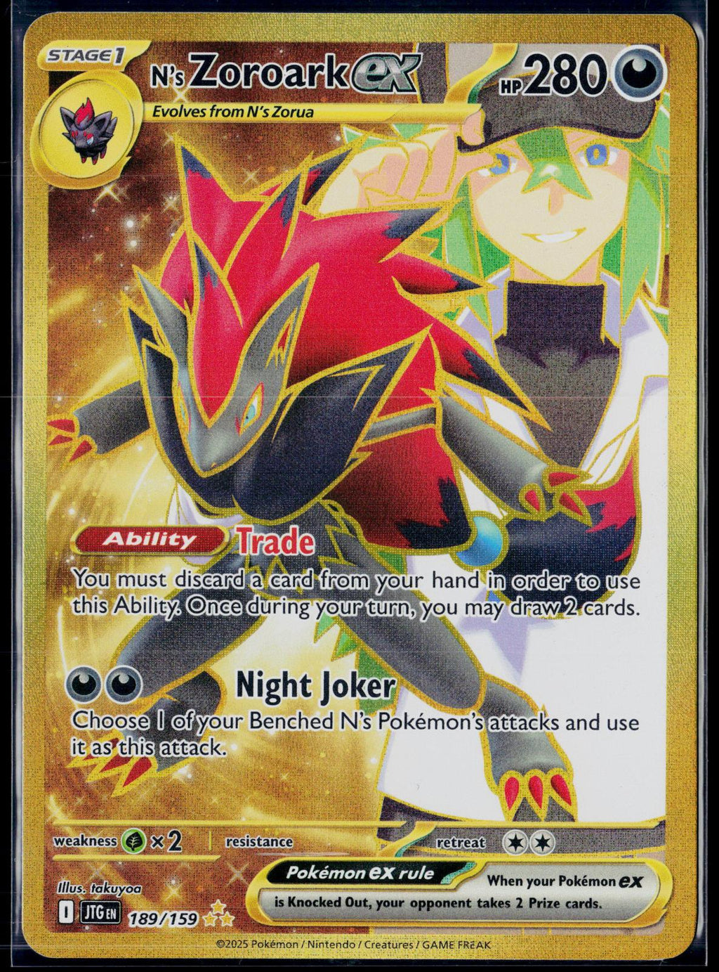 N'S ZOROARK EX 189/159 POKEMON JOURNEY TOGETHER HYPER RARE HOLO NM