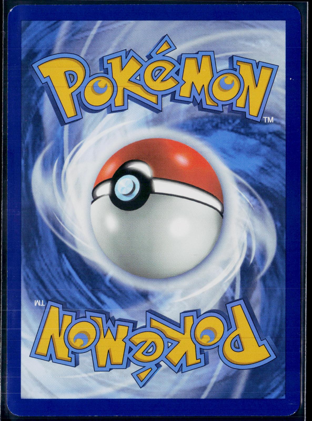 ARVEN'S MABOSSTIFF EX 235/182 POKEMON DESTINED RIVALS HOLO NM