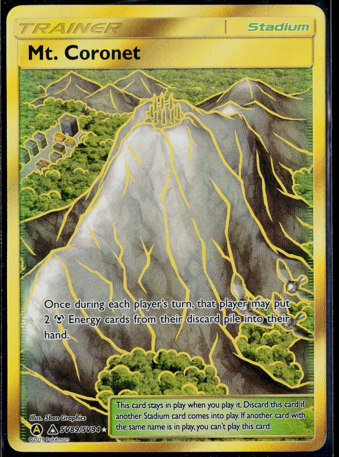 MT. CORONET SV89/SV94 POKEMON HIDDEN FATES SHINY VAULT SEC HOLO NM