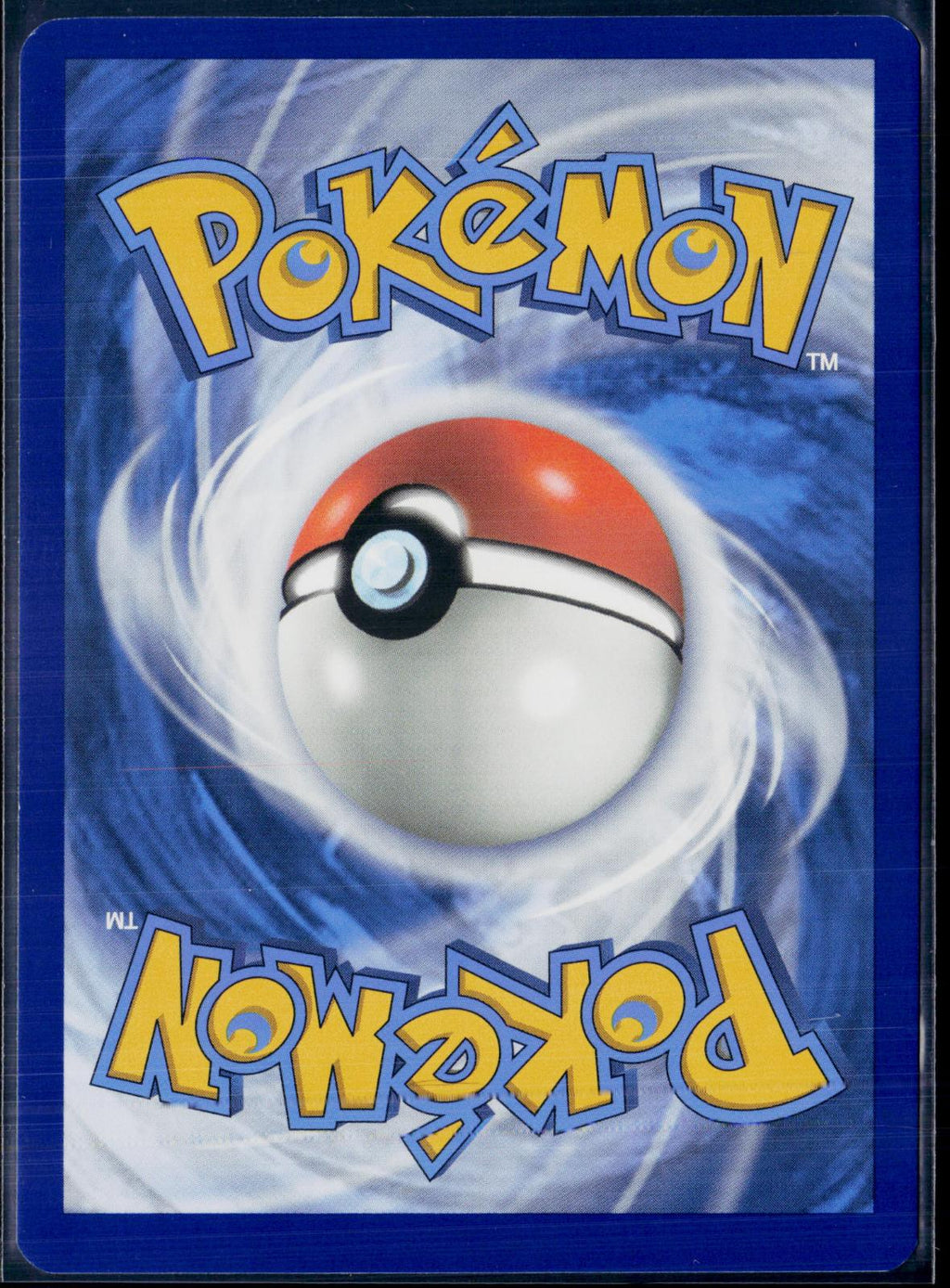 GARGANACL 202/182 POKEMON PARADOX RIFT ILLUSTRATION RARE NM
