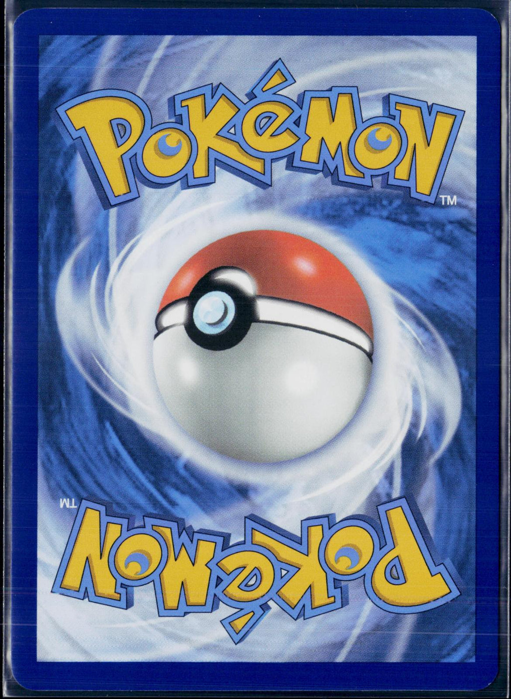 LYCANROC 166/159 POKEMON JOURNEY TOGETHER ILLUSTRATION RARE NM