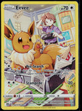 EEVEE TG11/TG30 POKEMON BRILLIANT STARS TRAINER GALLERY HOLO NM