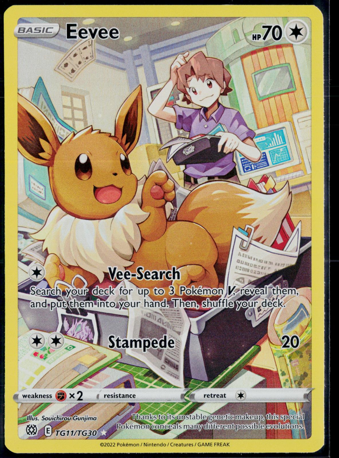 EEVEE TG11/TG30 POKEMON BRILLIANT STARS TRAINER GALLERY HOLO NM