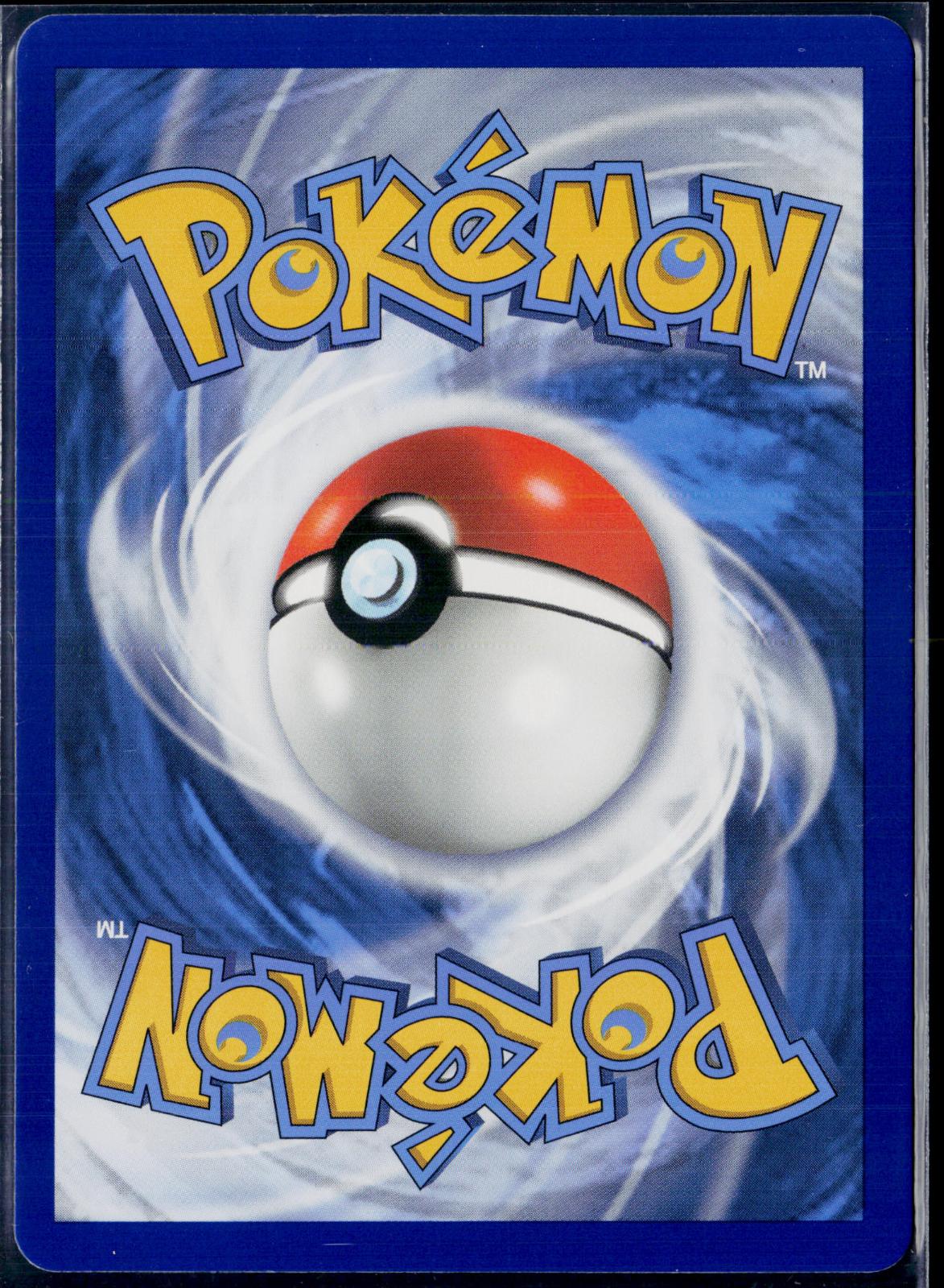 ZINNIA'S RESOLVE 225/203 POKEMON EVOLVING SKIES RAINBOW RARE HOLO NM