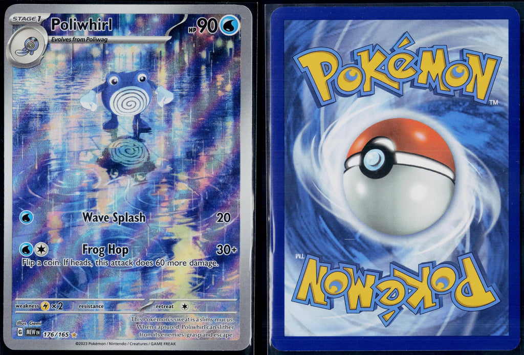 POLIWHIRL 176/165 POKEMON 151 ILLUSTRATION RARE NM