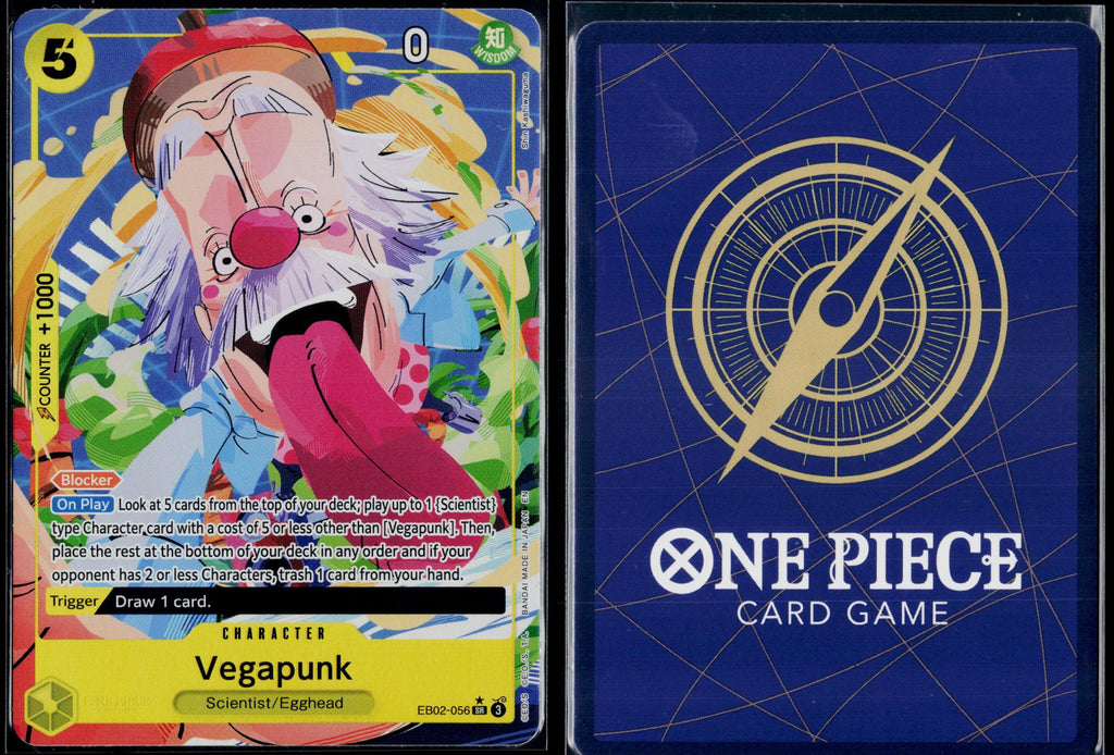 VEGAPUNK EB02-056 ONE PIECE EXTRA BOOSTER: ANIME 25TH COLLECTION NM