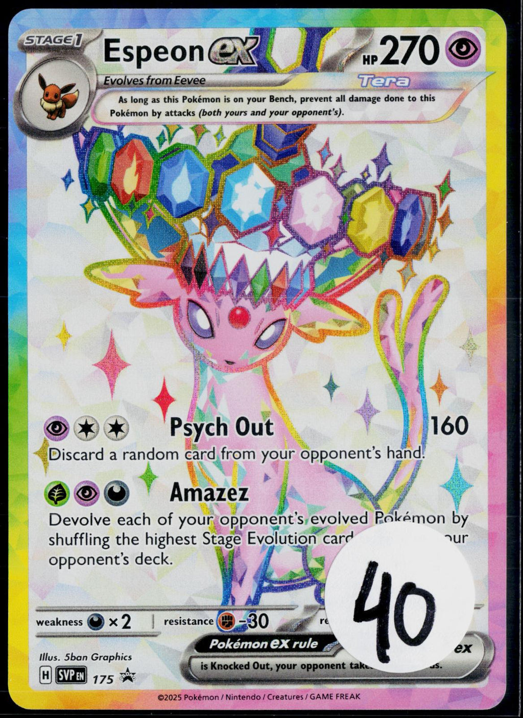 ESPEON EX SVP 175 POKEMON SCARLET & VIOLET PROMO HOLO P NM
